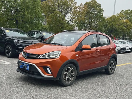 Geely X1 2017