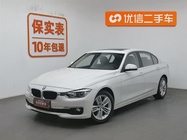 BMW 3 Series 2016