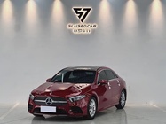 Mercedes-Benz A-Class 2021
