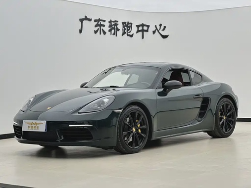 Porsche 718 2019