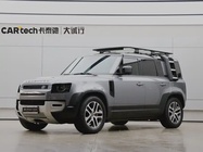 Land Rover Defender 2023