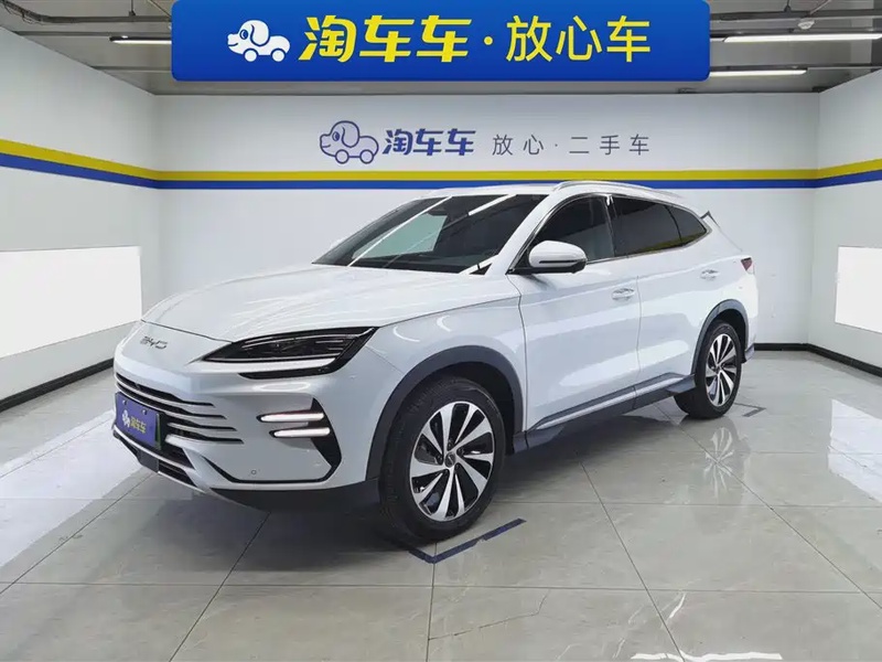 BYD PLUS