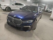 BMW 7 Series 2023