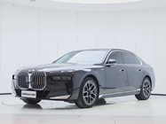 BMW 7 Series 2025