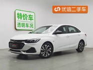 Chevrolet Monza 2022