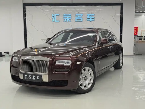 Rolls-Royce Ghost 2013