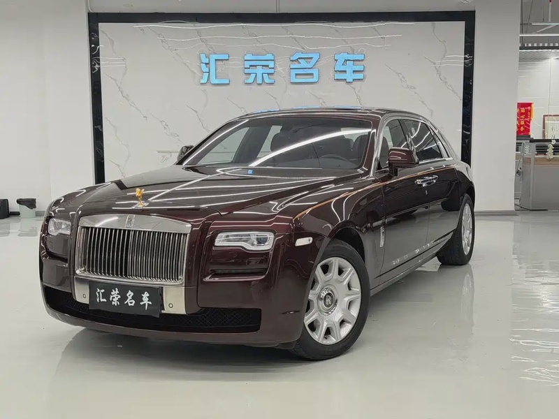 Rolls-Royce Ghost