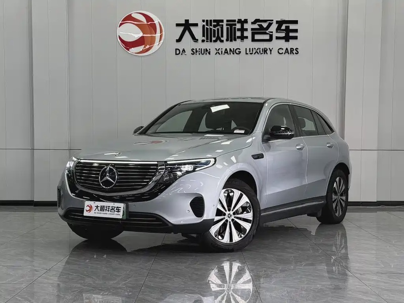 Mercedes-Benz EQC