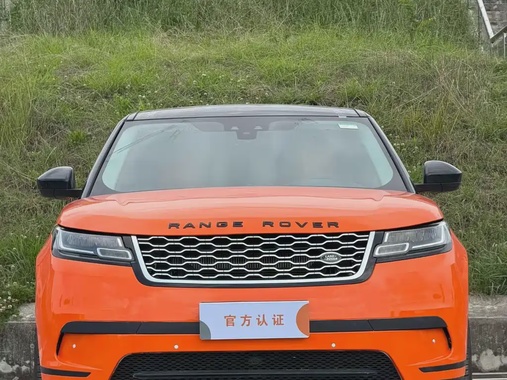 Land Rover Velar 2020