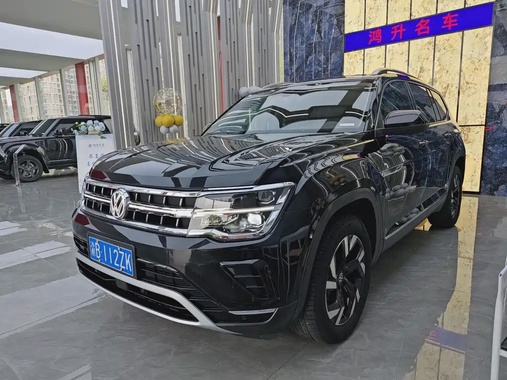 Volkswagen Teramont 2022
