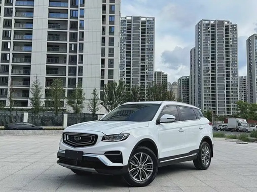 Geely Boyue 2021