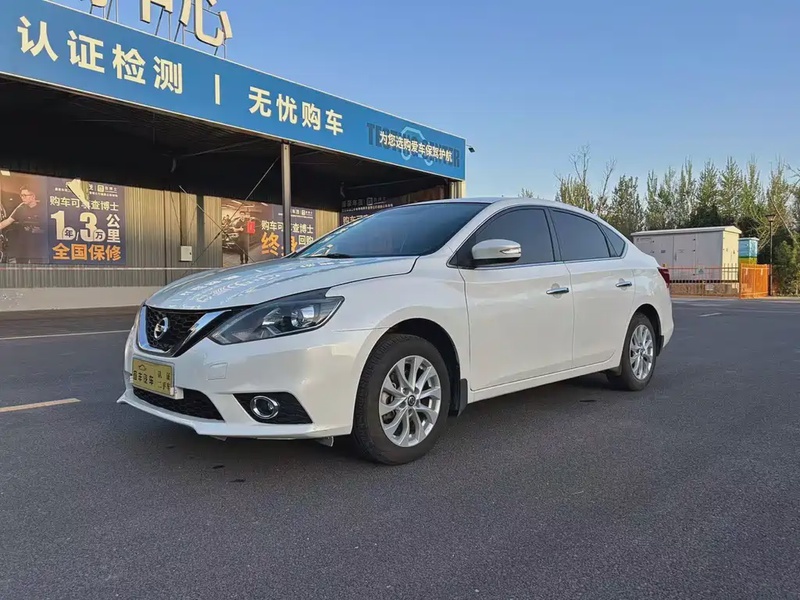 Nissan Sylphy