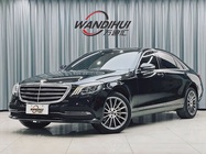 Mercedes-Benz S-Class 2018