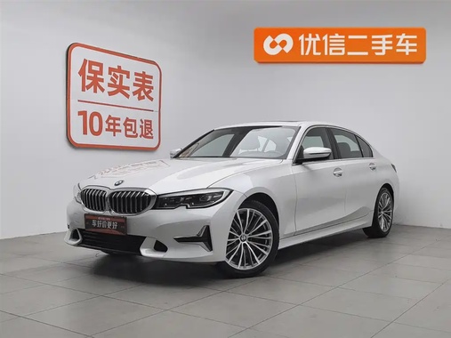 BMW 3 Series 2019