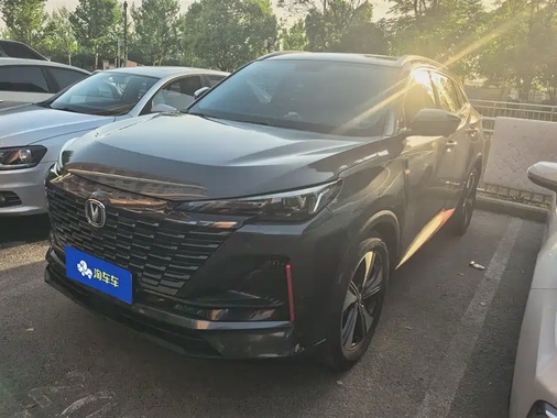 Changan CS55 2022