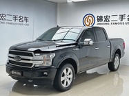 Ford Ranger 2021