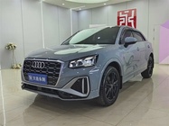 Audi Q2 2025