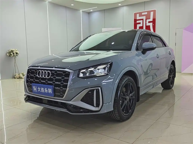 Audi Q2