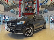 Mercedes-Benz GLS-Class 2020