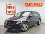 Mercedes-Benz R-Class 2016