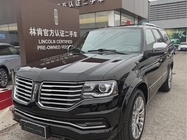Lincoln Navigator 2017