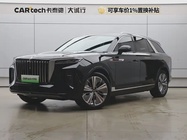 Hongqi E-HS9 2023