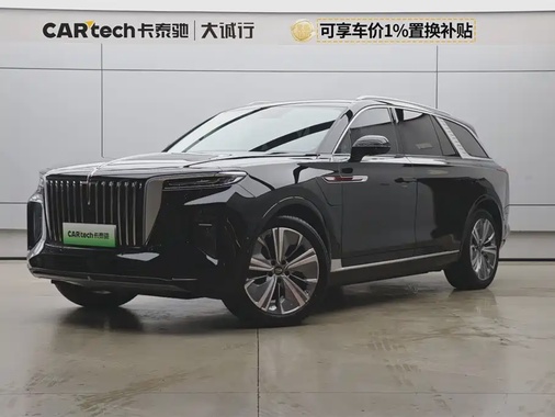 Hongqi E-HS9 2023