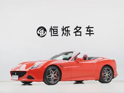 Ferrari California 2016