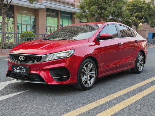 Geely Binrui 2019