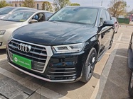 Audi Q5 2021