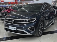 Volkswagen Talagon 2024