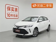 Toyota Vios 2020