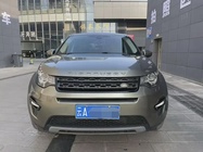 Land Rover Discovery Sport 2015