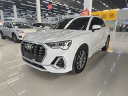 Audi Q3 2021