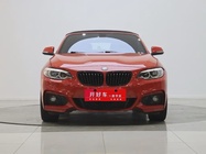 BMW 2 Series 2020