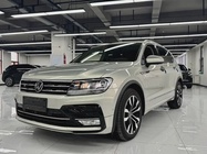 Volkswagen Tiguan 2021