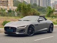 Jaguar F-TYPE 2023