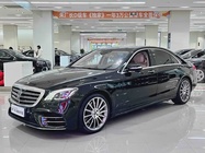 Mercedes-Benz S-Class 2019