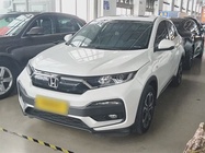 Honda XR-V 2022