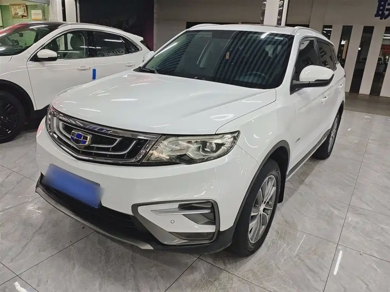 Geely Boyue