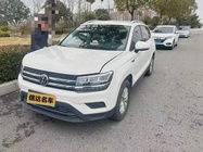 Volkswagen Tharu 2021