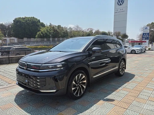 Volkswagen Talagon 2025