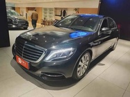 Mercedes-Benz S-Class 2015