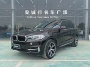 BMW X5 2015