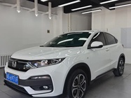 Honda XR-V 2021