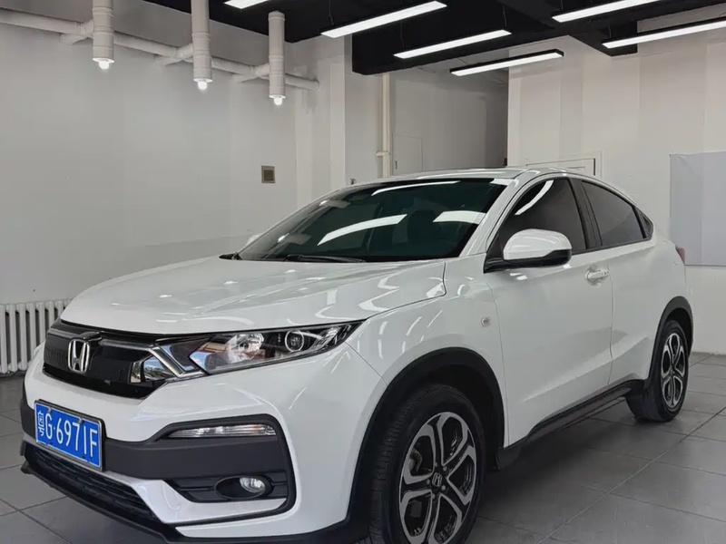Honda XR-V