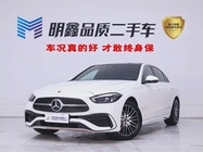 Mercedes-Benz C-Class 2023