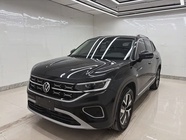 Volkswagen Tayron 2023