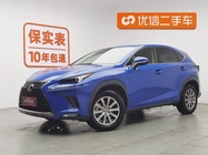 Lexus NX 2020