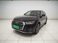 Audi Q5 2020